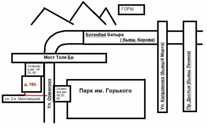 Hostel "Ormanova" Almaty Eksteriør bilde