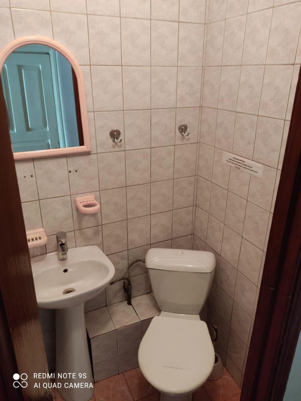 Hostel "Ormanova" Almaty Eksteriør bilde