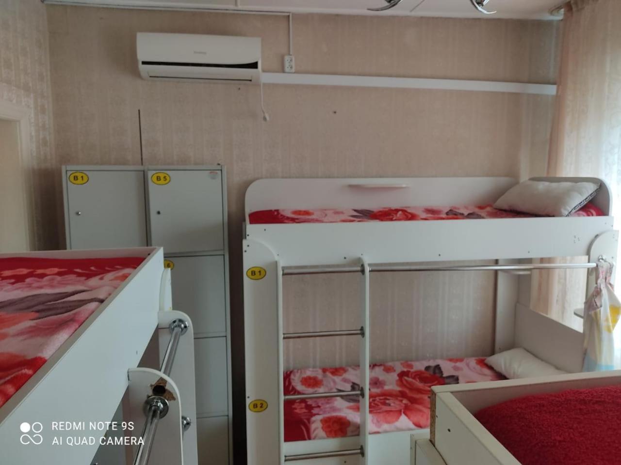 Hostel "Ormanova" Almaty Eksteriør bilde